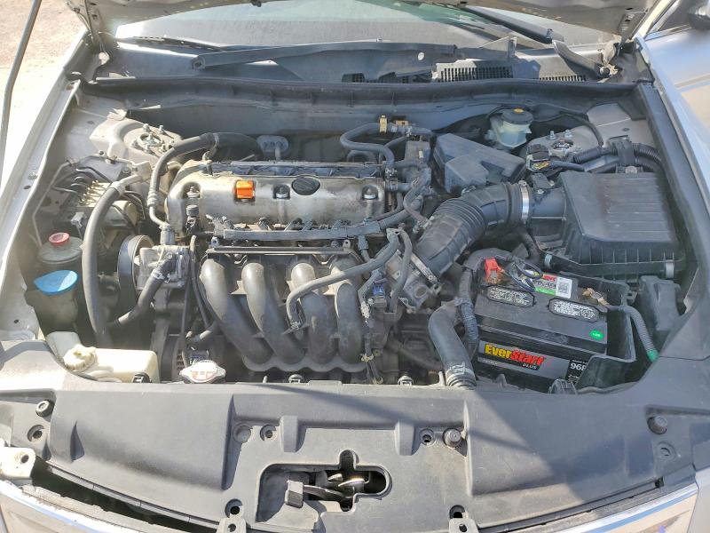 2009 Honda Accord მანქანა იყიდება აუქციონზე, vin: JHMCP26349C008604, აუქციონის ნომერი: 58898996