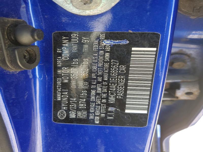Продажа на аукционе авто 2014 Hyundai Accent, vin: KMHCT4AE1EU685627, номер лота: 58139396