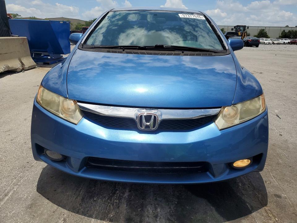 2011 Honda Civic მანქანა იყიდება აუქციონზე, vin: 19XFA1F51BE025502, აუქციონის ნომერი: 57377646