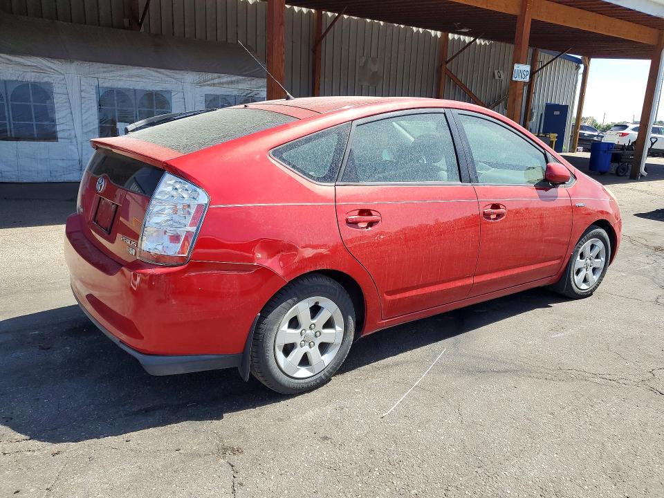Продажа на аукционе авто 2007 Toyota Prius, vin: JTDKB20U377628802, номер лота: 57236356