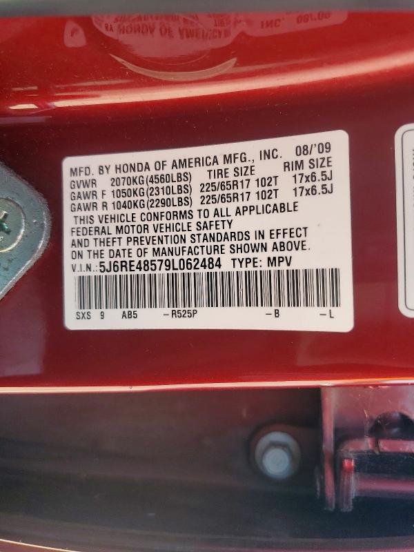 Продажа на аукционе авто 2009 Honda Cr-v, vin: 5J6RE48579L062484, номер лота: 58763656