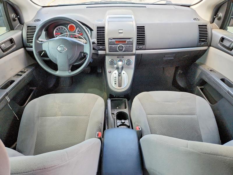 2012 Nissan Sentra მანქანა იყიდება აუქციონზე, vin: 3N1AB6AP3CL746823, აუქციონის ნომერი: 58599766