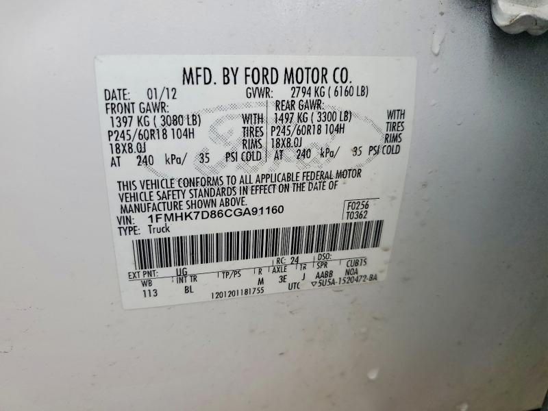 Aukcja sprzedaży 2012 Ford Explorer, vin: 1FMHK7D86CGA91160, numer aukcji: 57563086