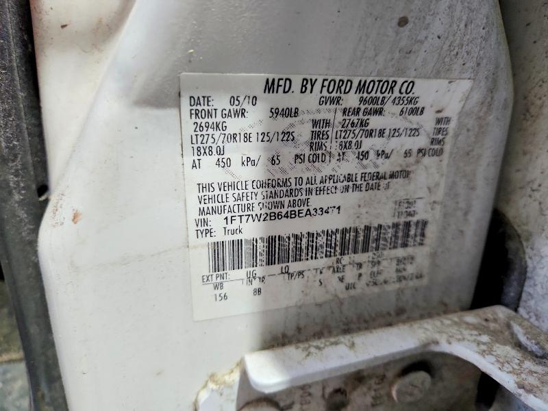 2011 Ford F250 მანქანა იყიდება აუქციონზე, vin: 1FT7W2B64BEA33471, აუქციონის ნომერი: 57507176