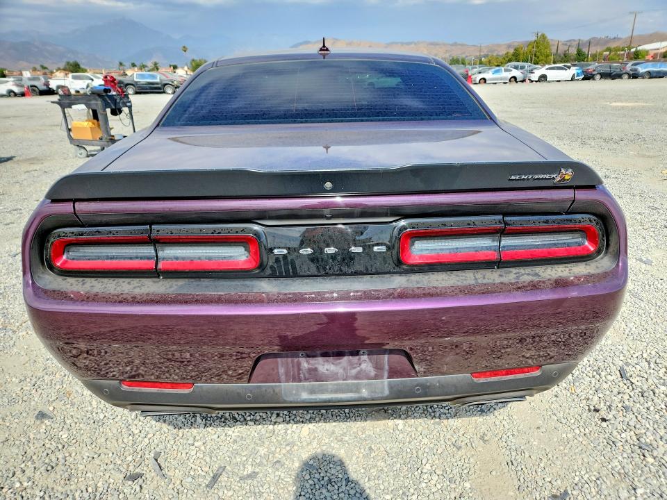 Продаж на аукціоні авто 2021 Dodge Challenger, vin: 2C3CDZFJ7MH650987, номер лоту: 58652936