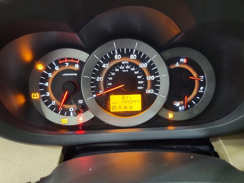 2012 Toyota Rav4 მანქანა იყიდება აუქციონზე, vin: 2T3DF4DV2CW257254, აუქციონის ნომერი: 58057236