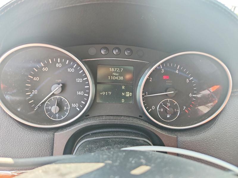 Продажа на аукционе авто 2008 Mercedes-benz Gl, vin: 4JGBF71E98A427365, номер лота: 53690706
