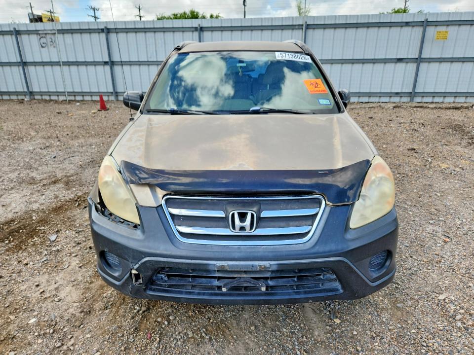 2005 Honda Cr-v მანქანა იყიდება აუქციონზე, vin: JHLRD68515C001486, აუქციონის ნომერი: 57138026