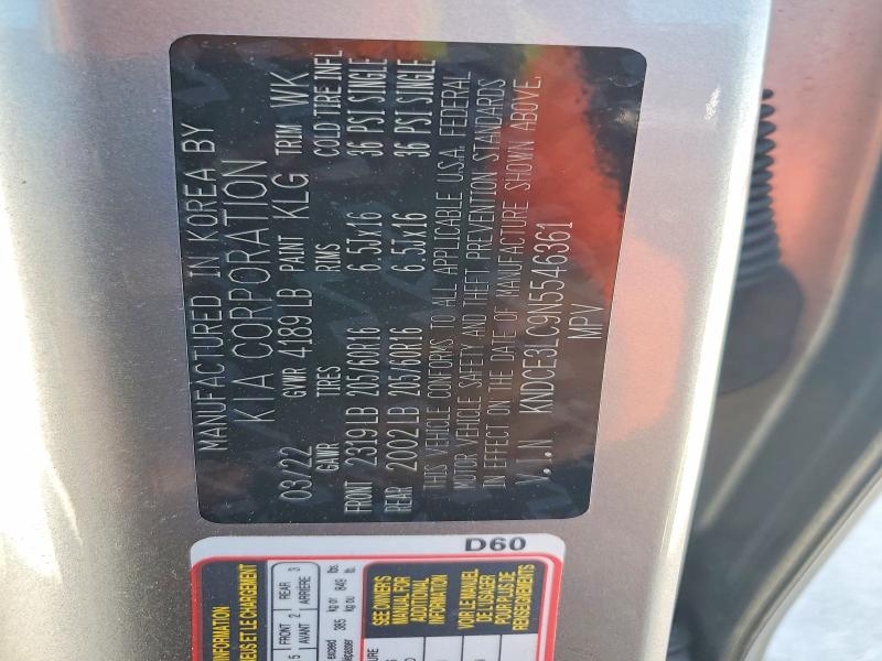 2022 Kia Niro მანქანა იყიდება აუქციონზე, vin: KNDCE3LC9N5546361, აუქციონის ნომერი: 57856616
