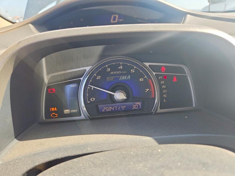 56095676 :رقم المزاد ، JHMFA36266S004020 vin ، 2006 Honda Civic مزاد بيع