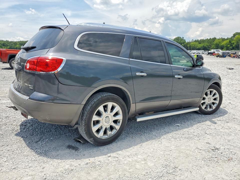 2011 Buick Enclave მანქანა იყიდება აუქციონზე, vin: 5GAKVCED6BJ223469, აუქციონის ნომერი: 57351116