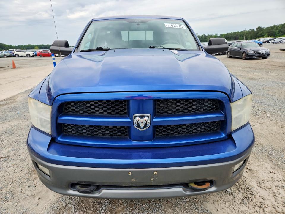 57622246 :رقم المزاد ، 1D7RV1GT8BS630473 vin ، 2011 Dodge Ram 1500 مزاد بيع