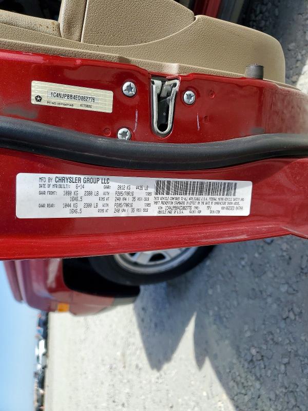 Aukcja sprzedaży 2014 Jeep Patriot, vin: 1C4NJPBB4ED862776, numer aukcji: 58082996