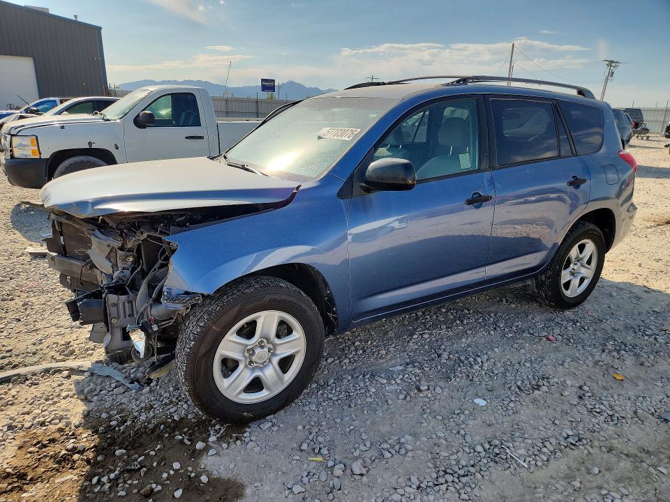 Продажа на аукционе авто 2006 Toyota Rav4, vin: JTMZD33VX66001943, номер лота: 57783076