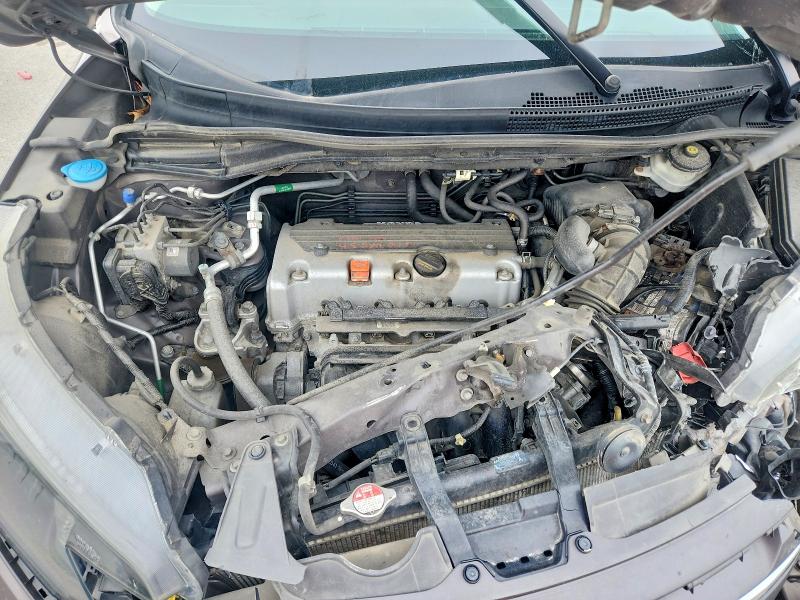 Aukcja sprzedaży 2014 Honda Cr-v, vin: 2HKRM4H38EH695923, numer aukcji: 55692586