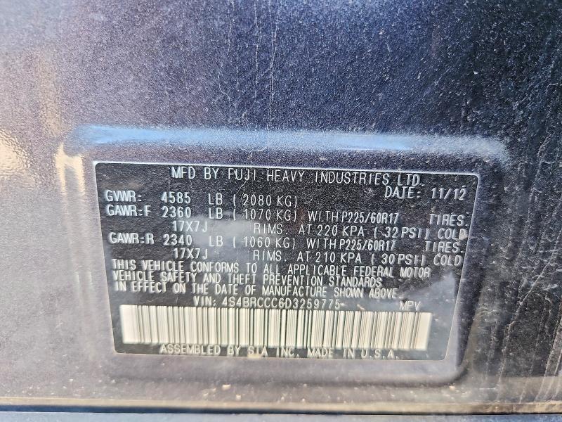 Продажа на аукционе авто 2013 Subaru Outback, vin: 4S4BRCCC6D3259775, номер лота: 57777686