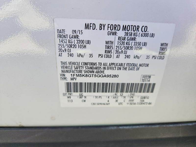 2016 Ford Explorer მანქანა იყიდება აუქციონზე, vin: 1FM5K8GT5GGA95280, აუქციონის ნომერი: 56359306