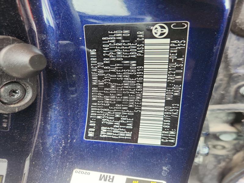 Продажа на аукционе авто 2021 Toyota Corolla, vin: 5YFEPMAE6MP161919, номер лота: 57511906