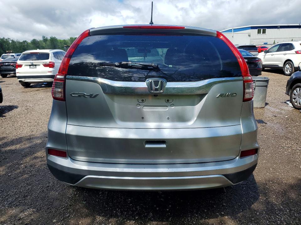 2016 Honda Cr-v მანქანა იყიდება აუქციონზე, vin: 2HKRM4H55GH133773, აუქციონის ნომერი: 57483666