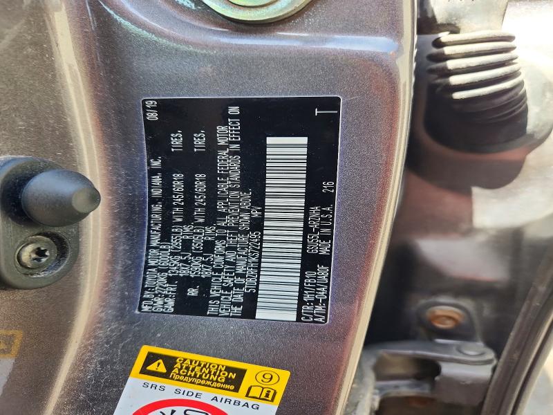 2019 Toyota Highlander მანქანა იყიდება აუქციონზე, vin: 5TDBZRFH1KS722495, აუქციონის ნომერი: 56312426