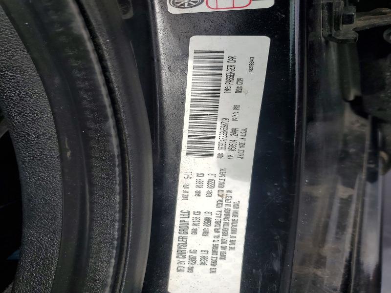 57738566 :رقم المزاد ، 1B3BD4FB2BN590710 vin ، 2011 Dodge Avenger مزاد بيع