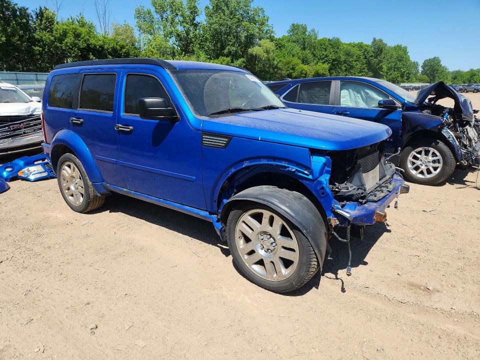 Продажа на аукционе авто 2007 Dodge Nitro, vin: 1D8GU58697W623246, номер лота: 53999616