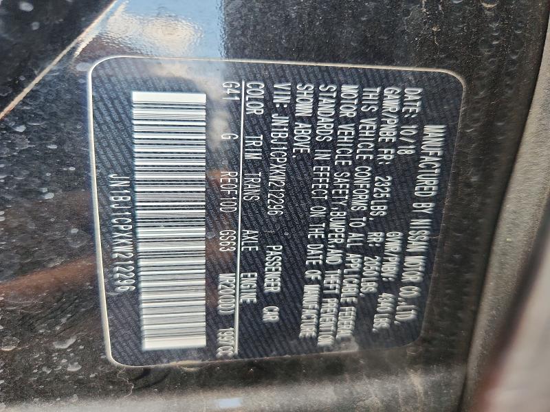 Продаж на аукціоні авто 2019 Nissan Rogue Sport, vin: JN1BJ1CPXKW212296, номер лоту: 56985926