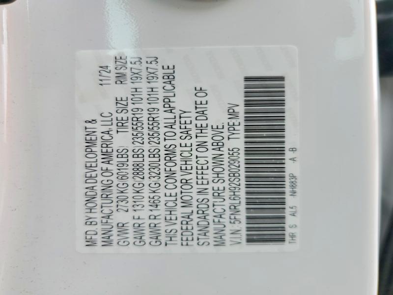 Продажа на аукционе авто 2025 Honda Odyssey, vin: 5FNRL6H92SB029055, номер лота: 57417626
