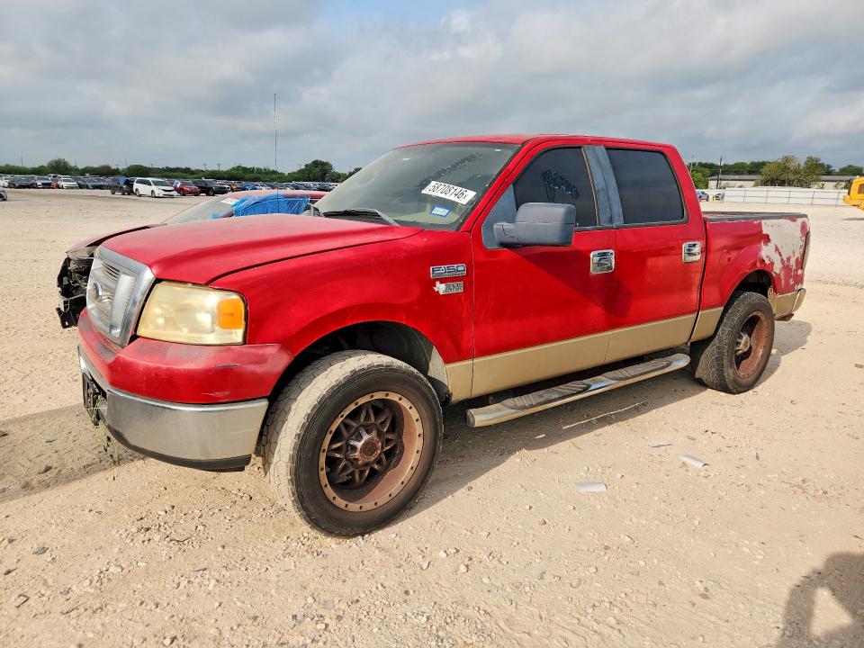 Продажа на аукционе авто 2007 Ford F150, vin: 1FTRW12WX7FB82830, номер лота: 58708146