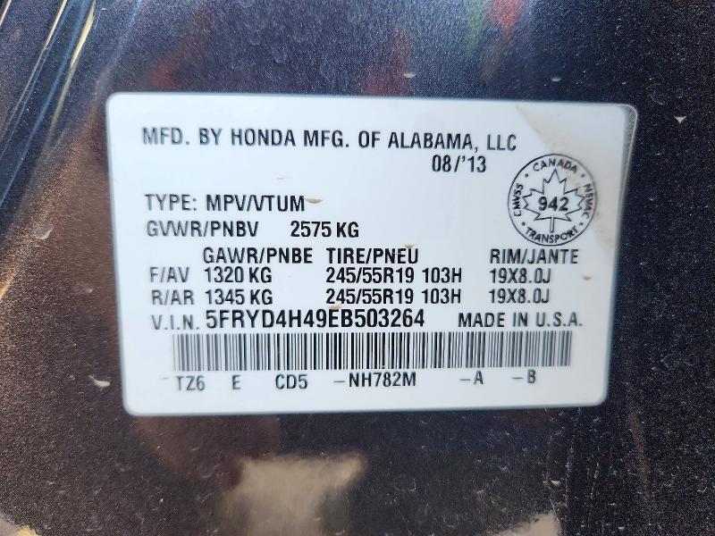 Продажа на аукционе авто 2014 Acura Mdx, vin: 5FRYD4H49EB503264, номер лота: 58326076