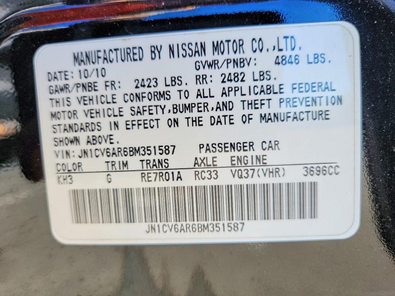 Aukcja sprzedaży 2011 Infiniti G37 Sedan, vin: JN1CV6AR6BM351587, numer aukcji: 55838676