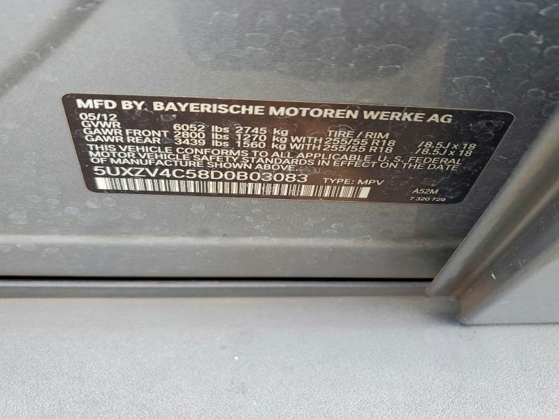 Продаж на аукціоні авто 2013 Bmw X5, vin: 5UXZV4C58D0B03083, номер лоту: 57543436
