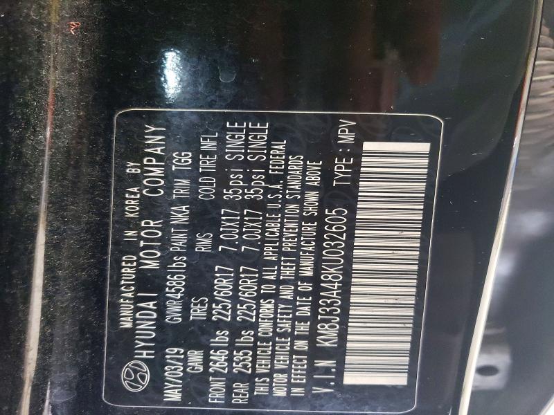 2019 Hyundai Tucson მანქანა იყიდება აუქციონზე, vin: KM8J33A48KU032605, აუქციონის ნომერი: 55742296