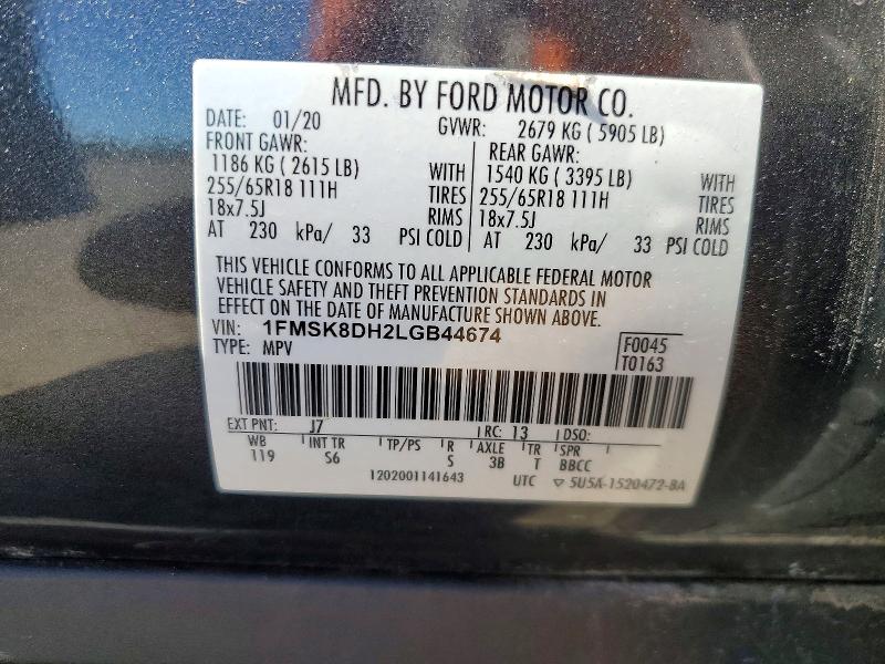Продаж на аукціоні авто 2020 Ford Explorer, vin: 1FMSK8DH2LGB44674, номер лоту: 55877676