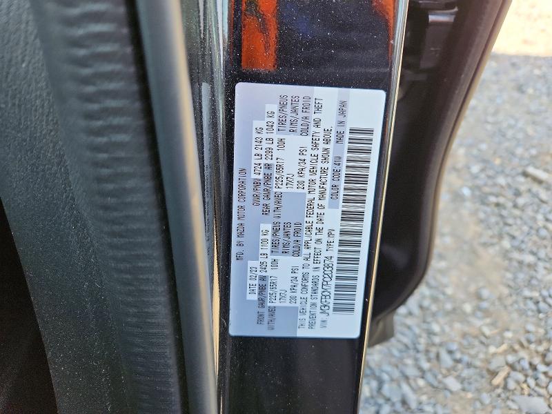 Продажа на аукционе авто 2023 Mazda Cx-5, vin: JM3KFBCM7P0203874, номер лота: 56534026