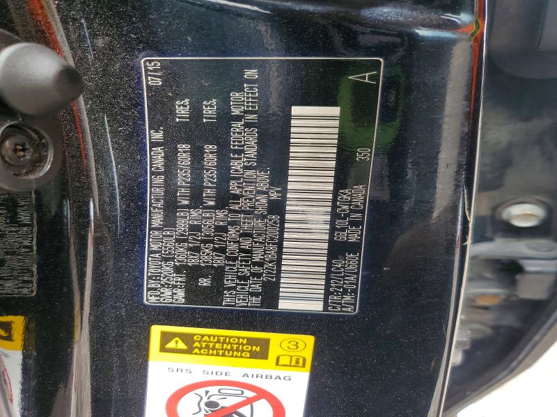 58272876 :رقم المزاد ، 2T2ZK1BA8FC200258 vin ، 2015 Lexus Rx مزاد بيع
