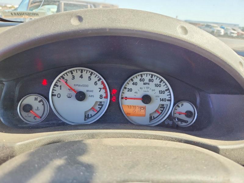2012 Nissan Frontier მანქანა იყიდება აუქციონზე, vin: 1N6AD0CU0CC469340, აუქციონის ნომერი: 53298996