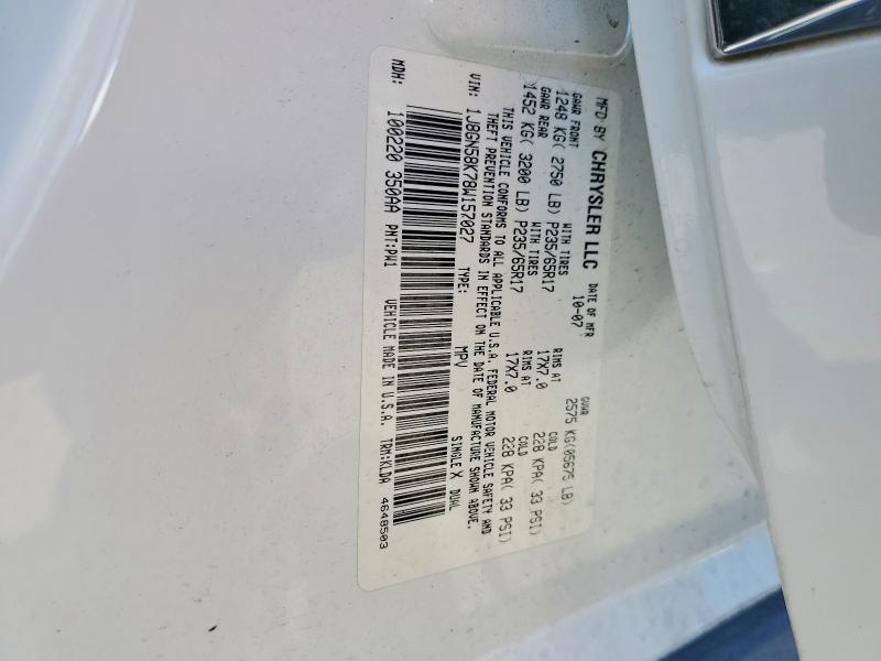 Продажа на аукционе авто 2008 Jeep Liberty, vin: 1J8GN58K78W157027, номер лота: 55908236