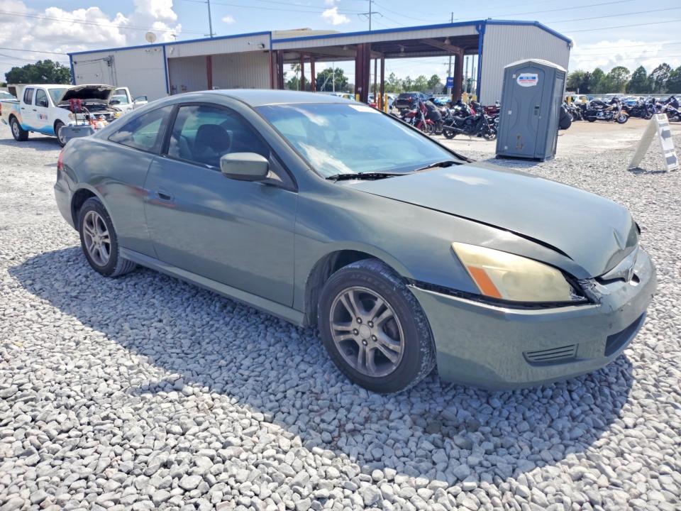 Продаж на аукціоні авто 2007 Honda Accord, vin: 1HGCM72377A013089, номер лоту: 56942496