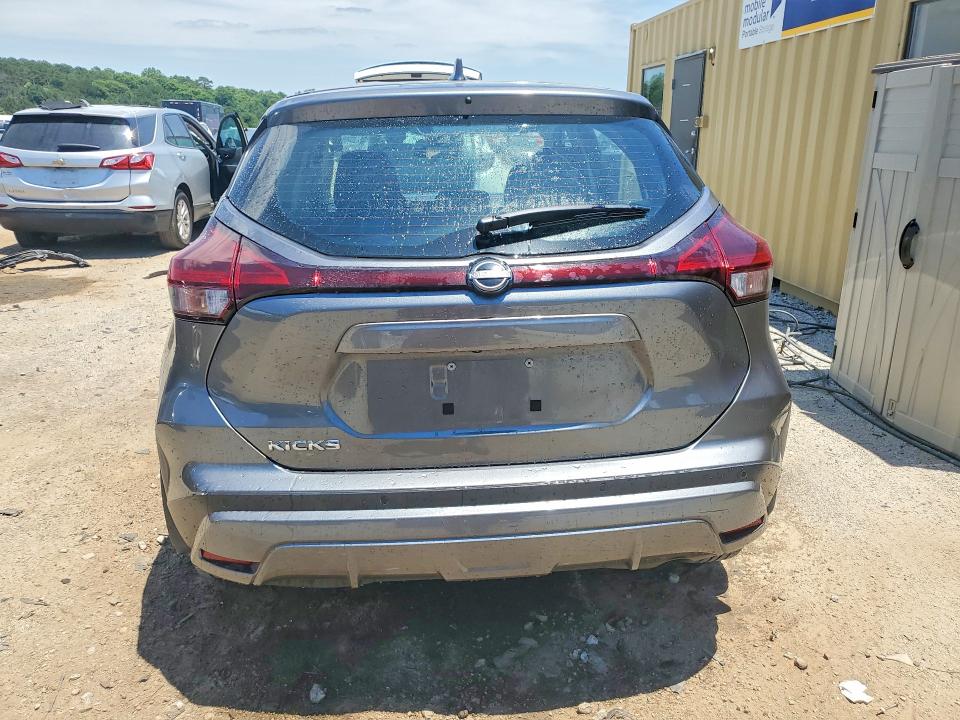 2024 Nissan Kicks მანქანა იყიდება აუქციონზე, vin: 3N1CP5BV2RL530035, აუქციონის ნომერი: 56176566