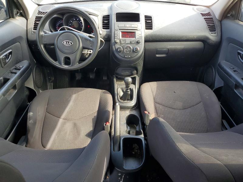 2012 Kia Soul მანქანა იყიდება აუქციონზე, vin: KNDJT2A55C7744903, აუქციონის ნომერი: 58517196