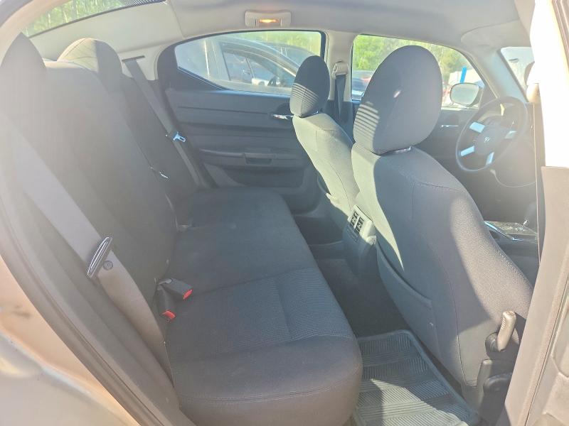 Aukcja sprzedaży 2008 Dodge Charger, vin: 2B3KA43G18H278226, numer aukcji: 55652776