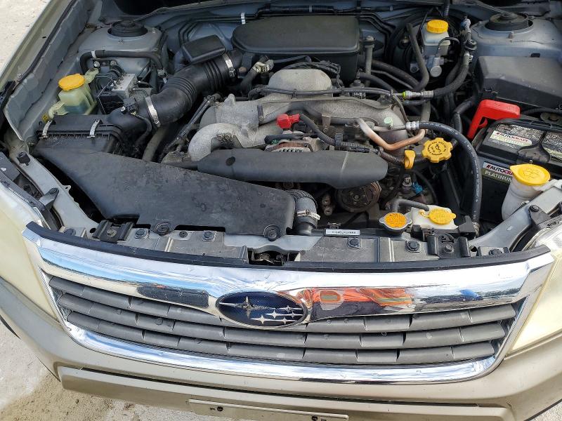 2009 Subaru Forester მანქანა იყიდება აუქციონზე, vin: JF2SH63619H719987, აუქციონის ნომერი: 58432246