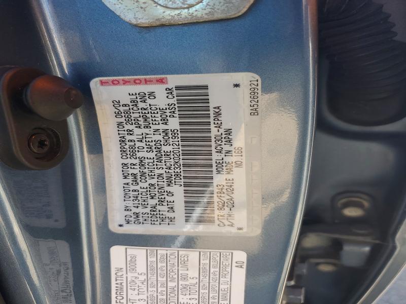 Продажа на аукционе авто 2002 Toyota Camry, vin: JTDBE32K020121995, номер лота: 58288446