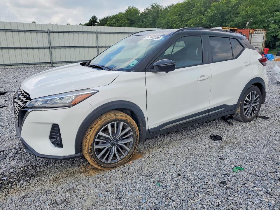 2024 Nissan Kicks მანქანა იყიდება აუქციონზე, vin: 3N1CP5DV5RL496055, აუქციონის ნომერი: 57448066