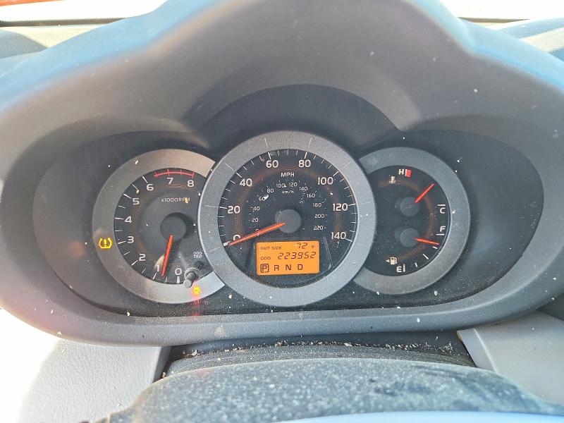Aukcja sprzedaży 2008 Toyota Rav4, vin: JTMBD33VX85193004, numer aukcji: 56047576