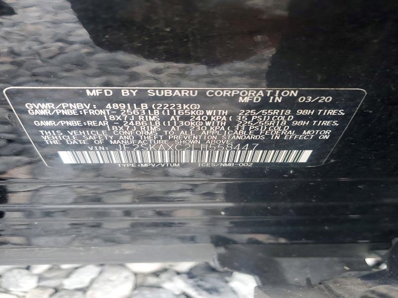 2020 Subaru Forester მანქანა იყიდება აუქციონზე, vin: JF2SKAXC2LH558447, აუქციონის ნომერი: 55946536