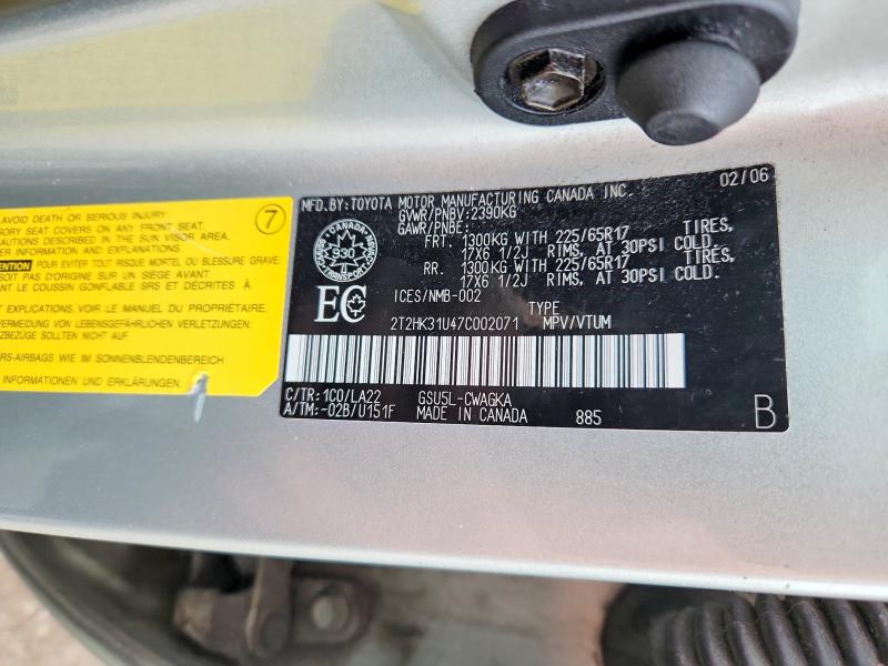 Продажа на аукционе авто 2007 Lexus Rx, vin: 2T2HK31U47C002071, номер лота: 58287826