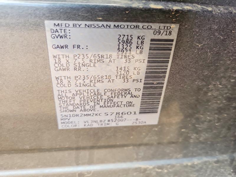 Продажа на аукционе авто 2019 Nissan Pathfinder, vin: 5N1DR2MM2KC578601, номер лота: 52253746