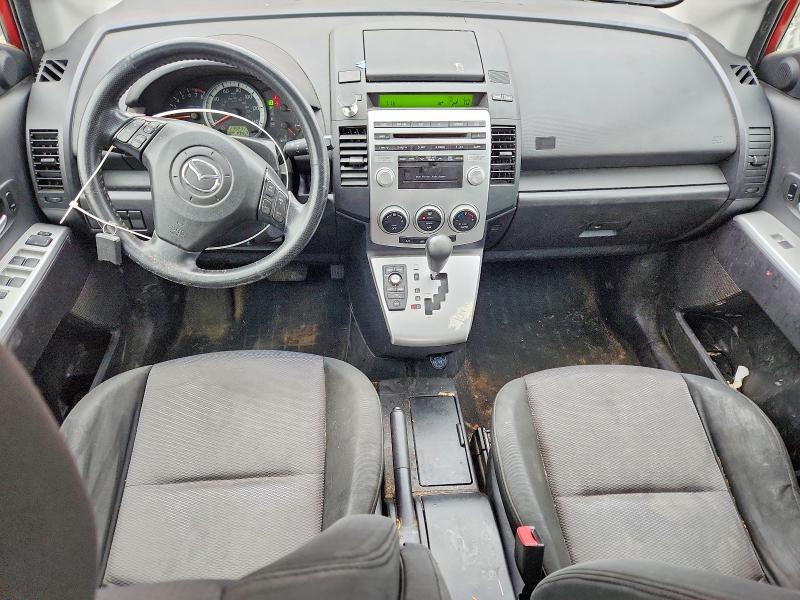Aukcja sprzedaży 2006 Mazda 5, vin: JM1CR29L160125030, numer aukcji: 57513806